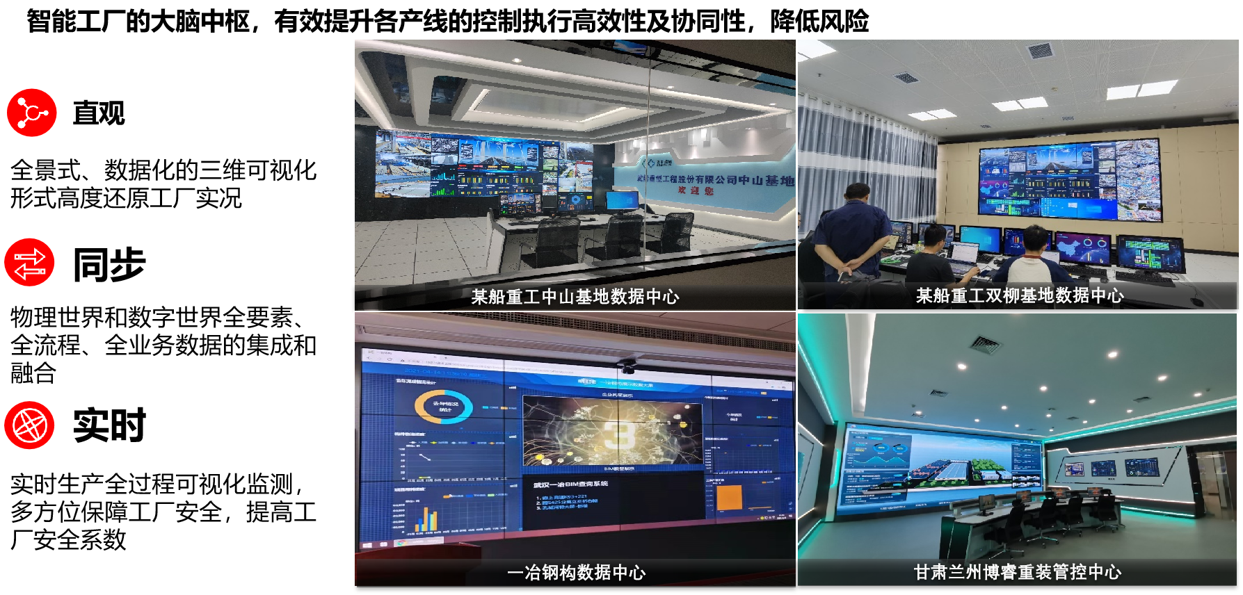 大脑.png 大脑.png