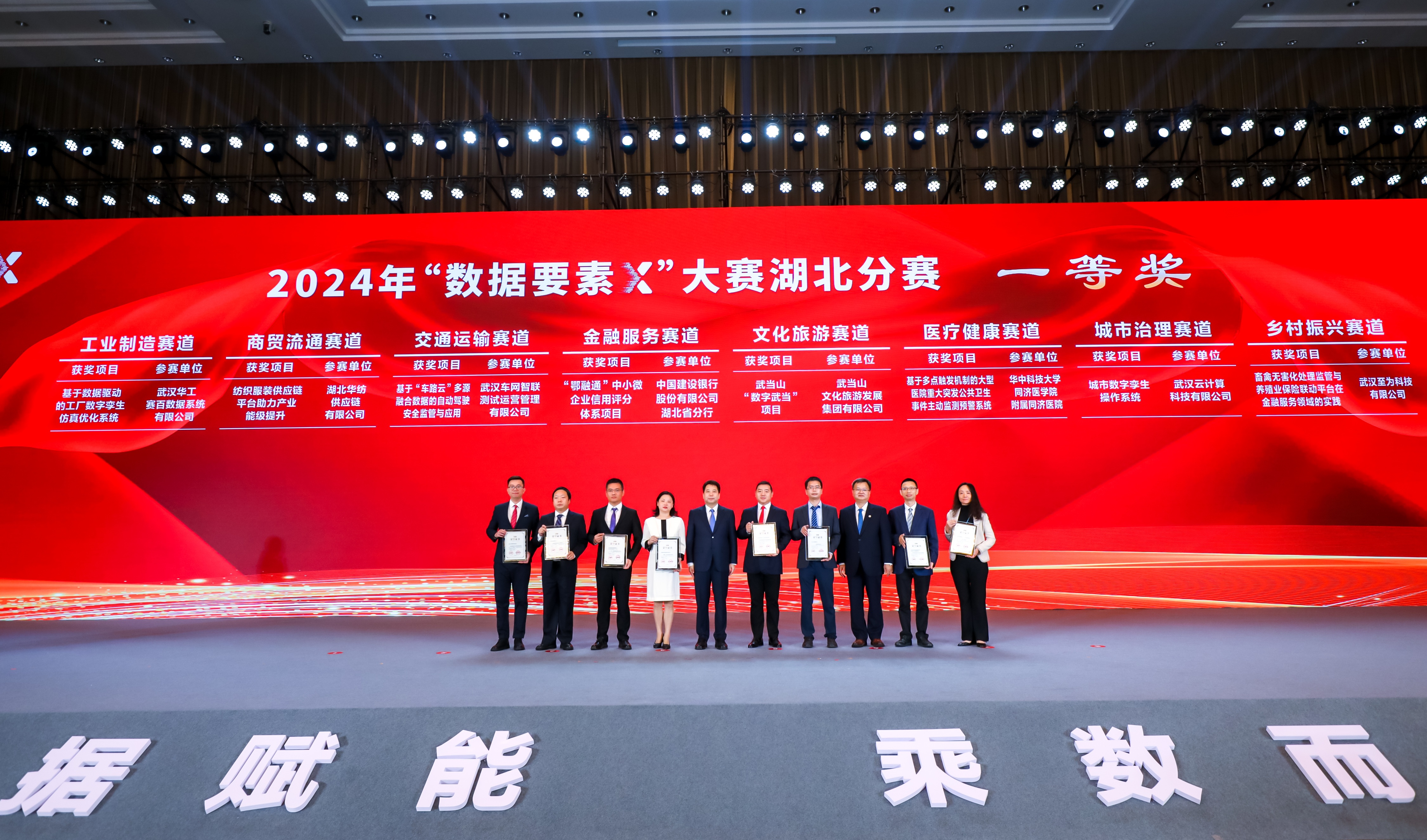 WeChat Image_20240926100011_copy.jpg