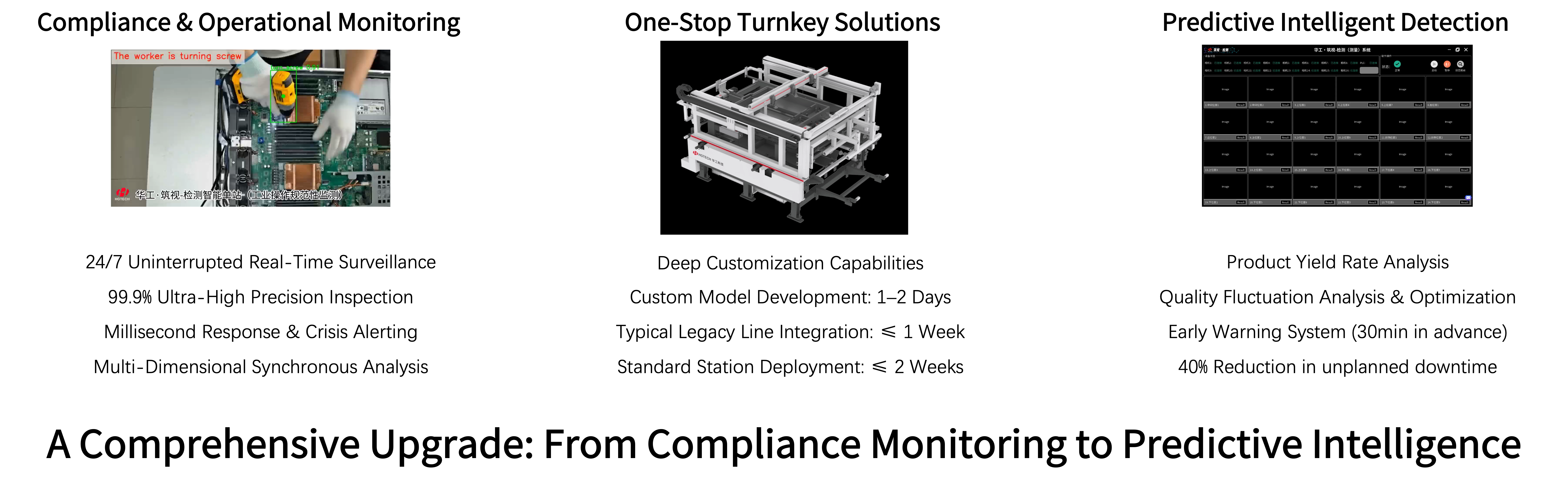 VisionForge6.png